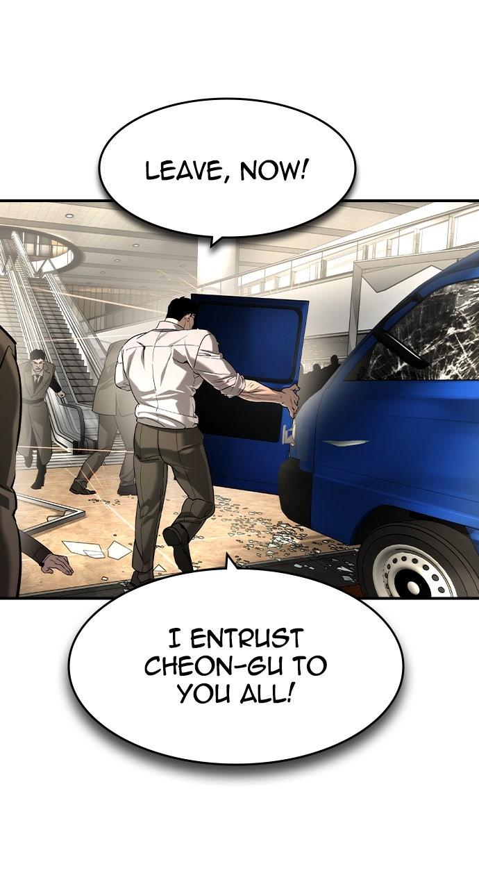 Read The Heir EN Manga Online