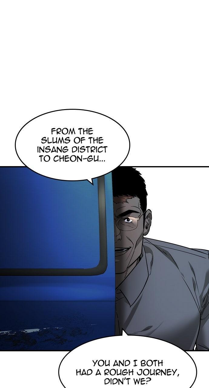 Read The Heir EN Manga Online