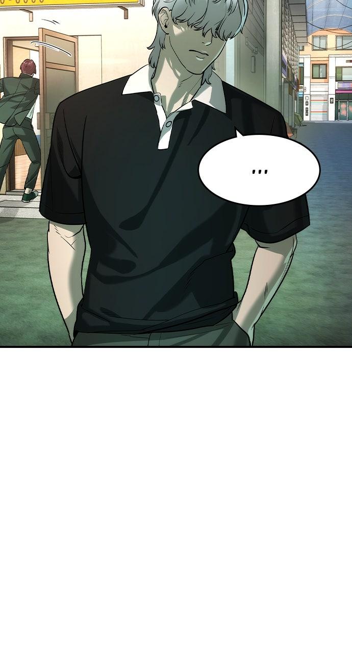 Read The Heir EN Manga Online