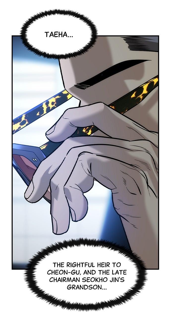 Read The Heir EN Manga Online