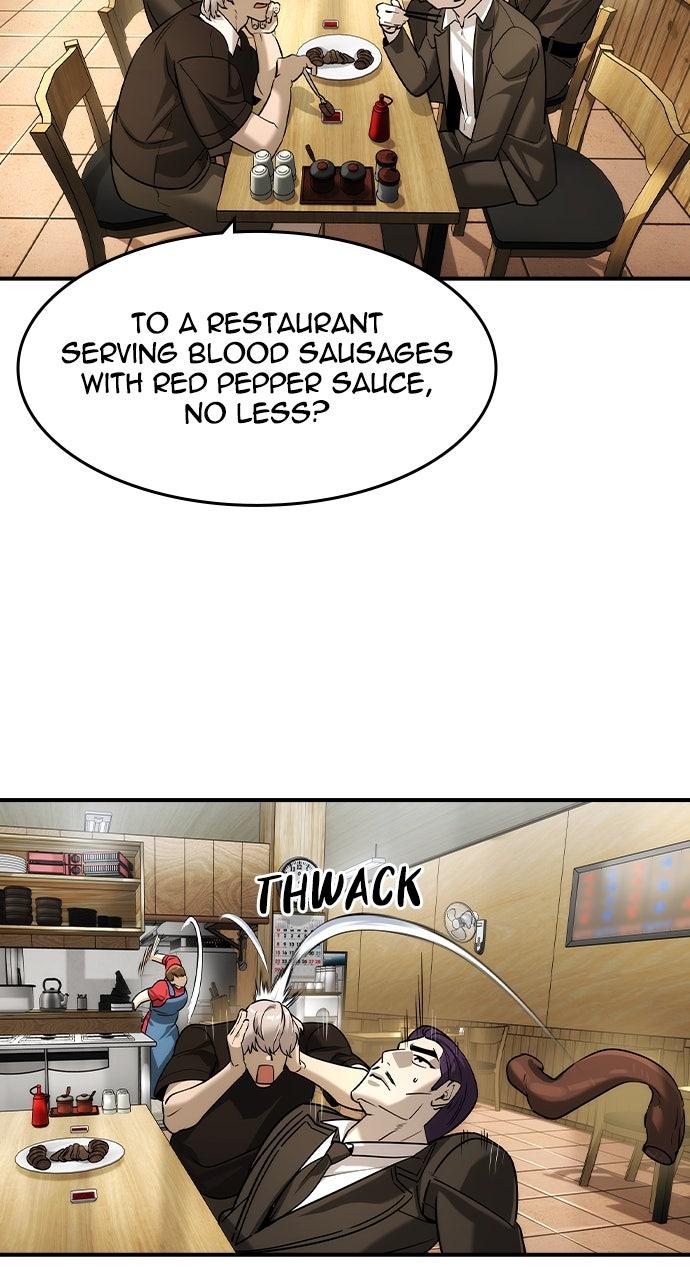 Read The Heir EN Manga Online