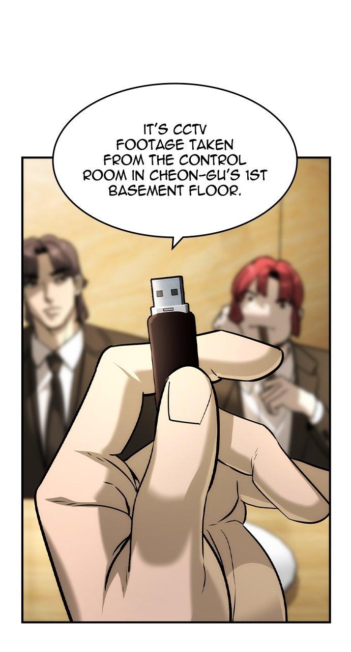 Read The Heir EN Manga Online