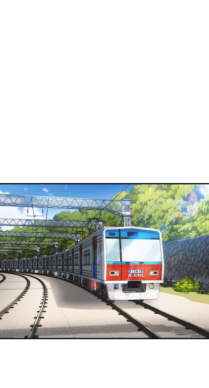 Read The Heir EN Manga Online