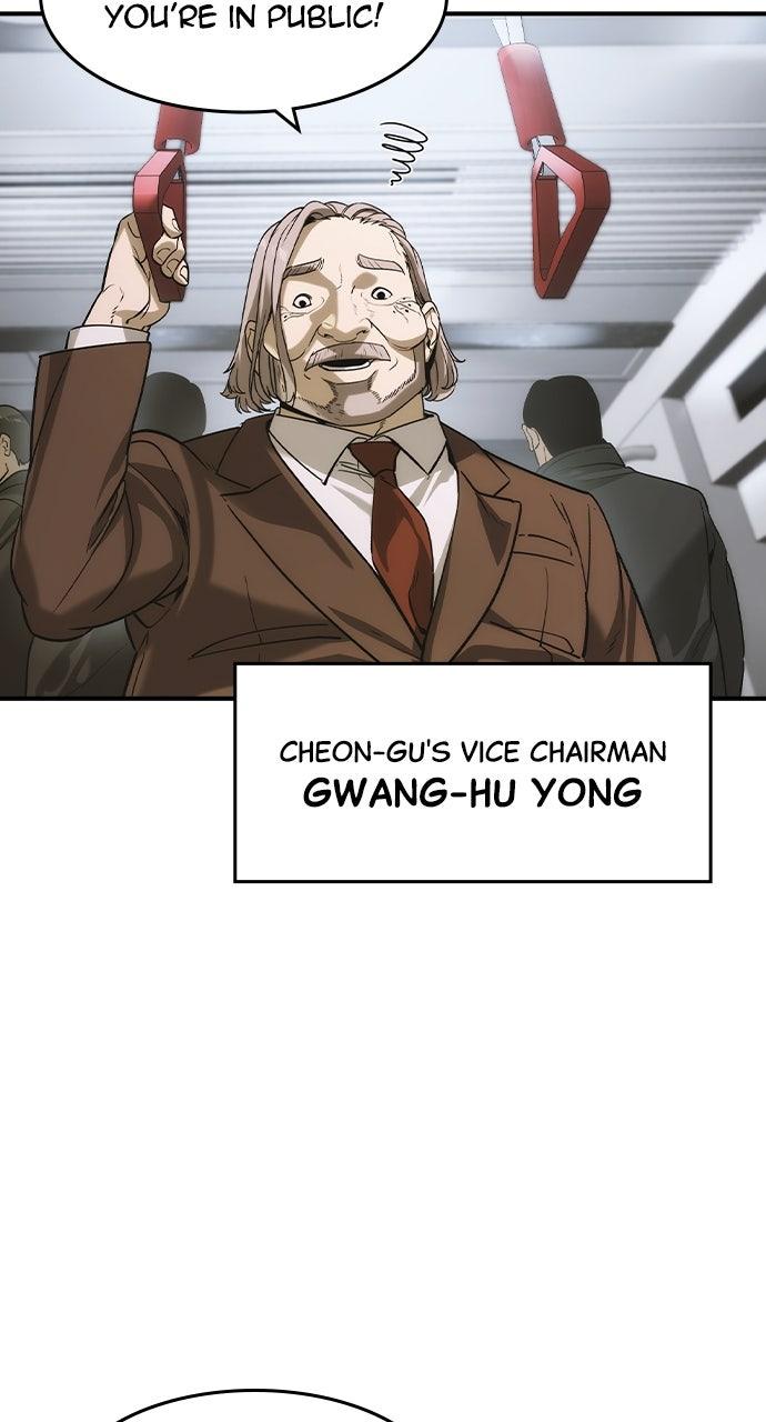 Read The Heir EN Manga Online