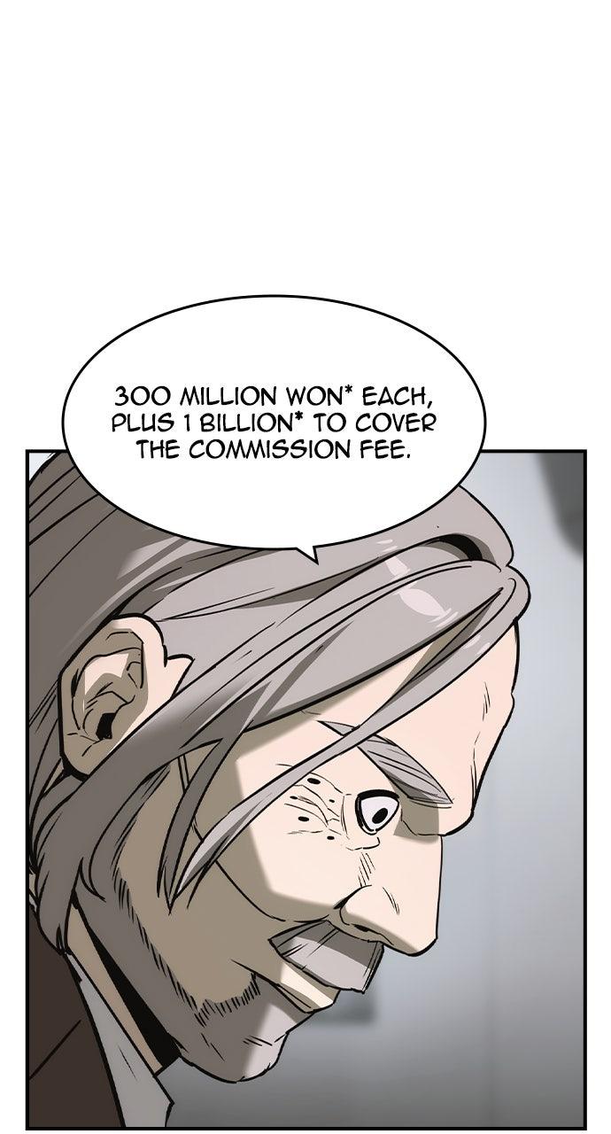 Read The Heir EN Manga Online