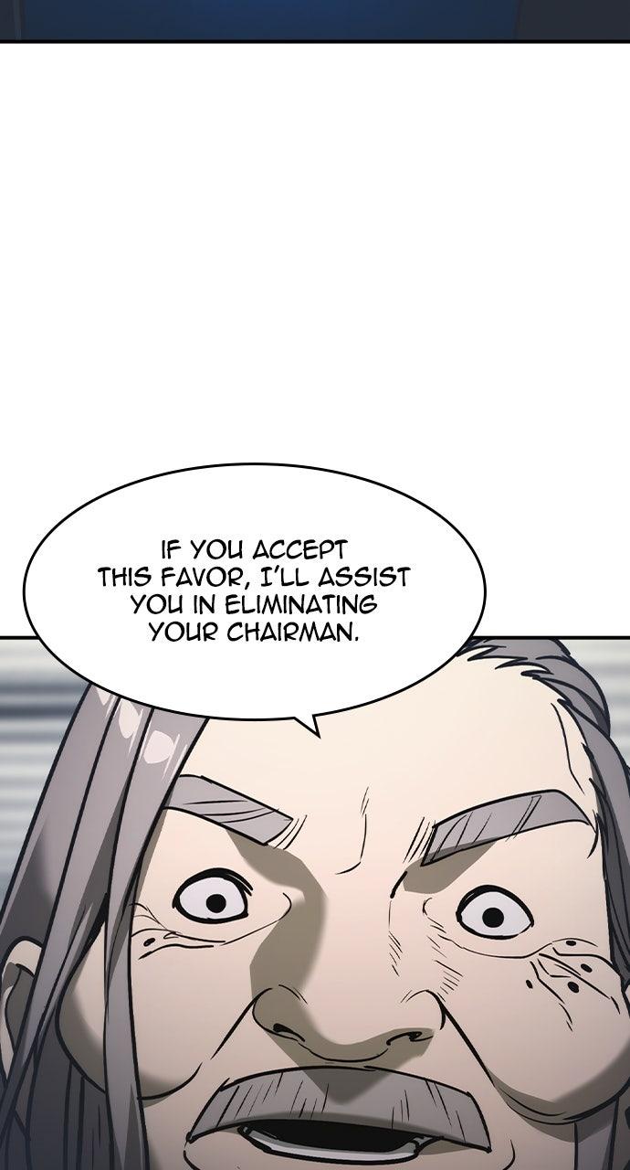 Read The Heir EN Manga Online