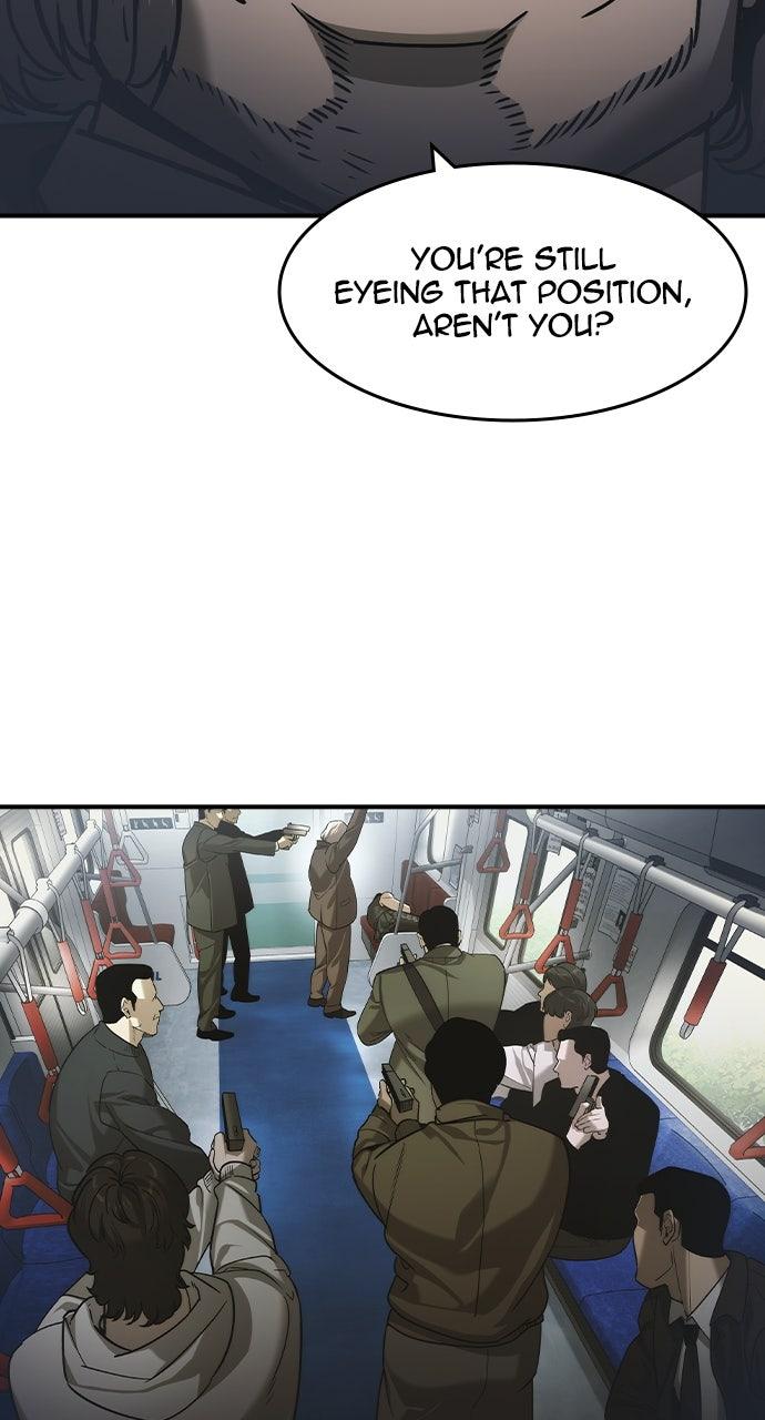 Read The Heir EN Manga Online