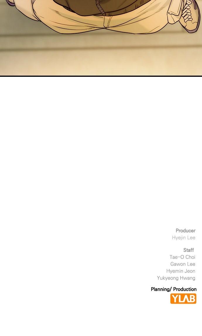 Read The Heir EN Manga Online