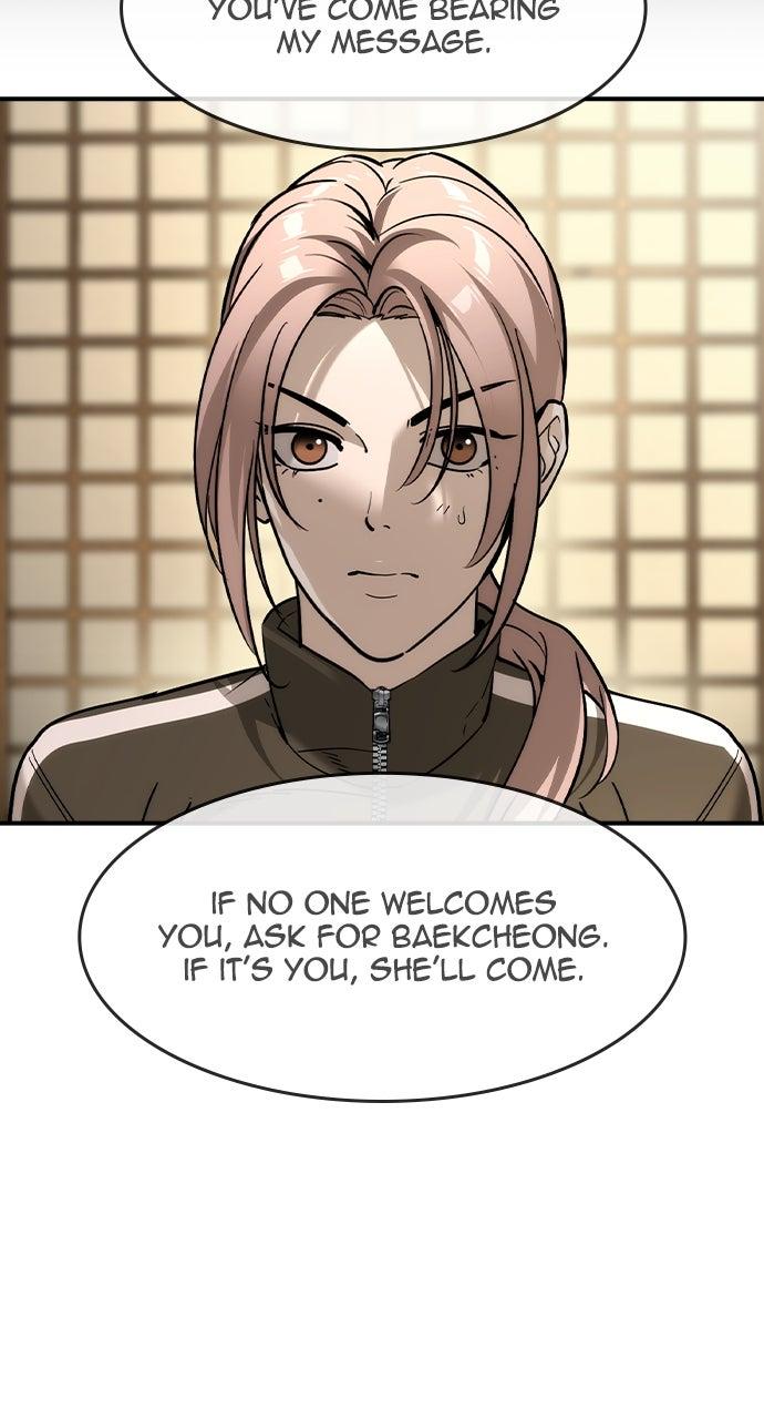 Read The Heir EN Manga Online