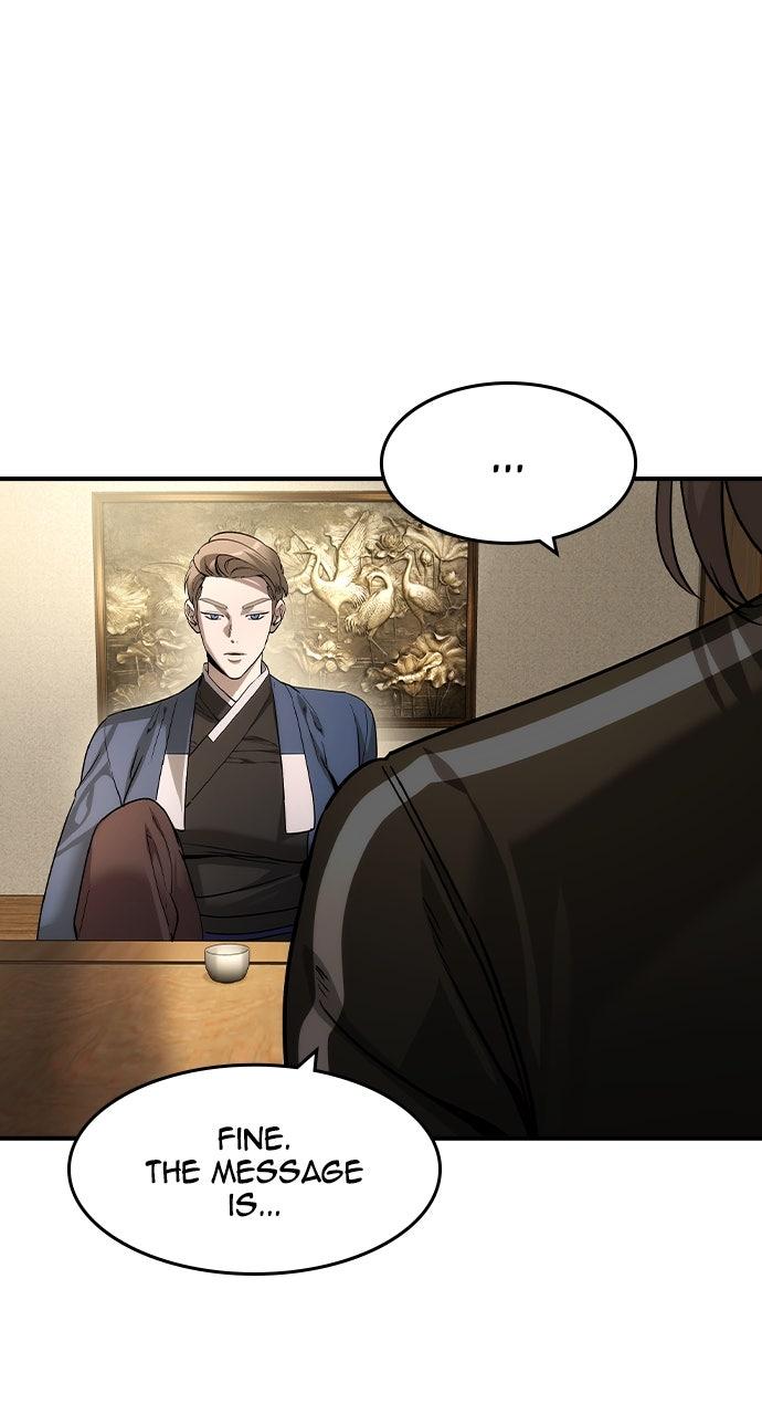 Read The Heir EN Manga Online