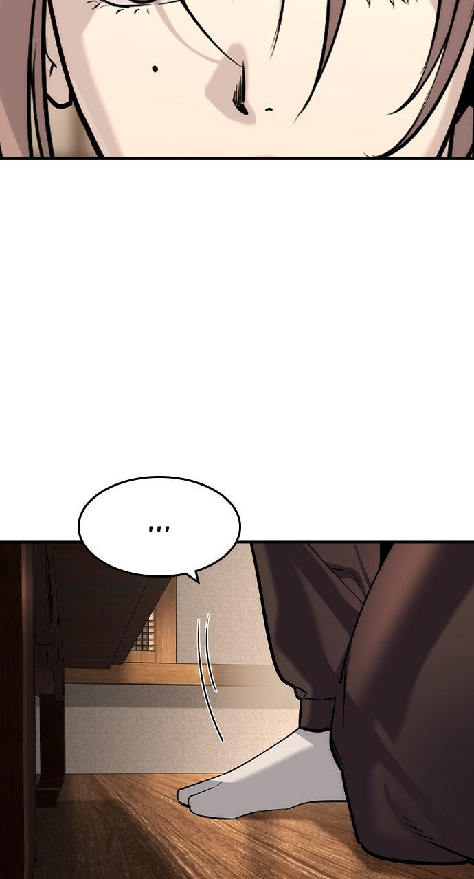 Read The Heir EN Manga Online