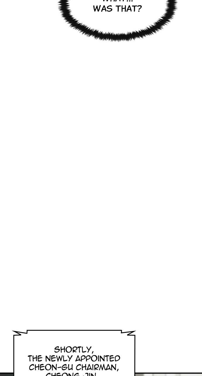 Read The Heir EN Manga Online