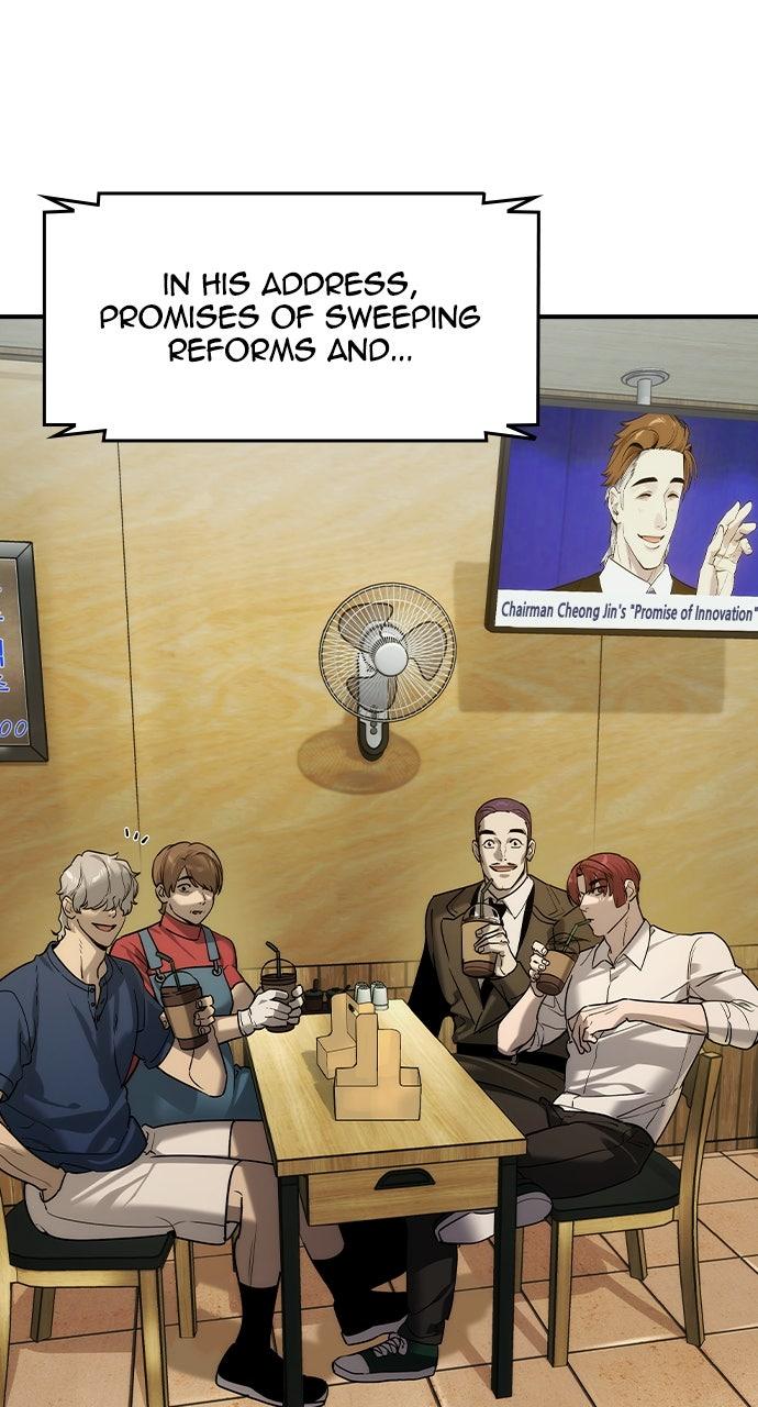 Read The Heir EN Manga Online