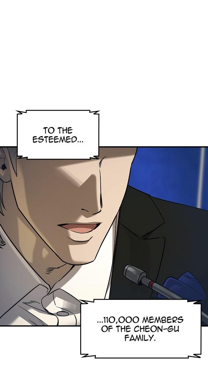 Read The Heir EN Manga Online