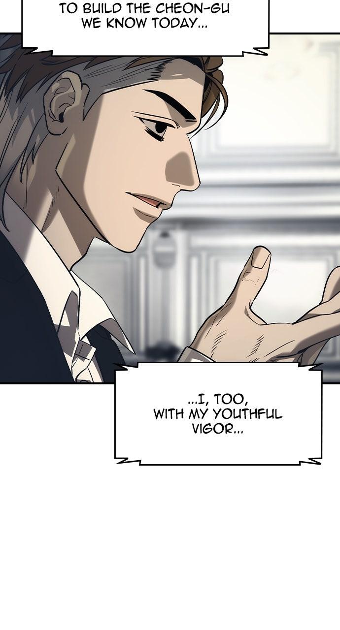 Read The Heir EN Manga Online