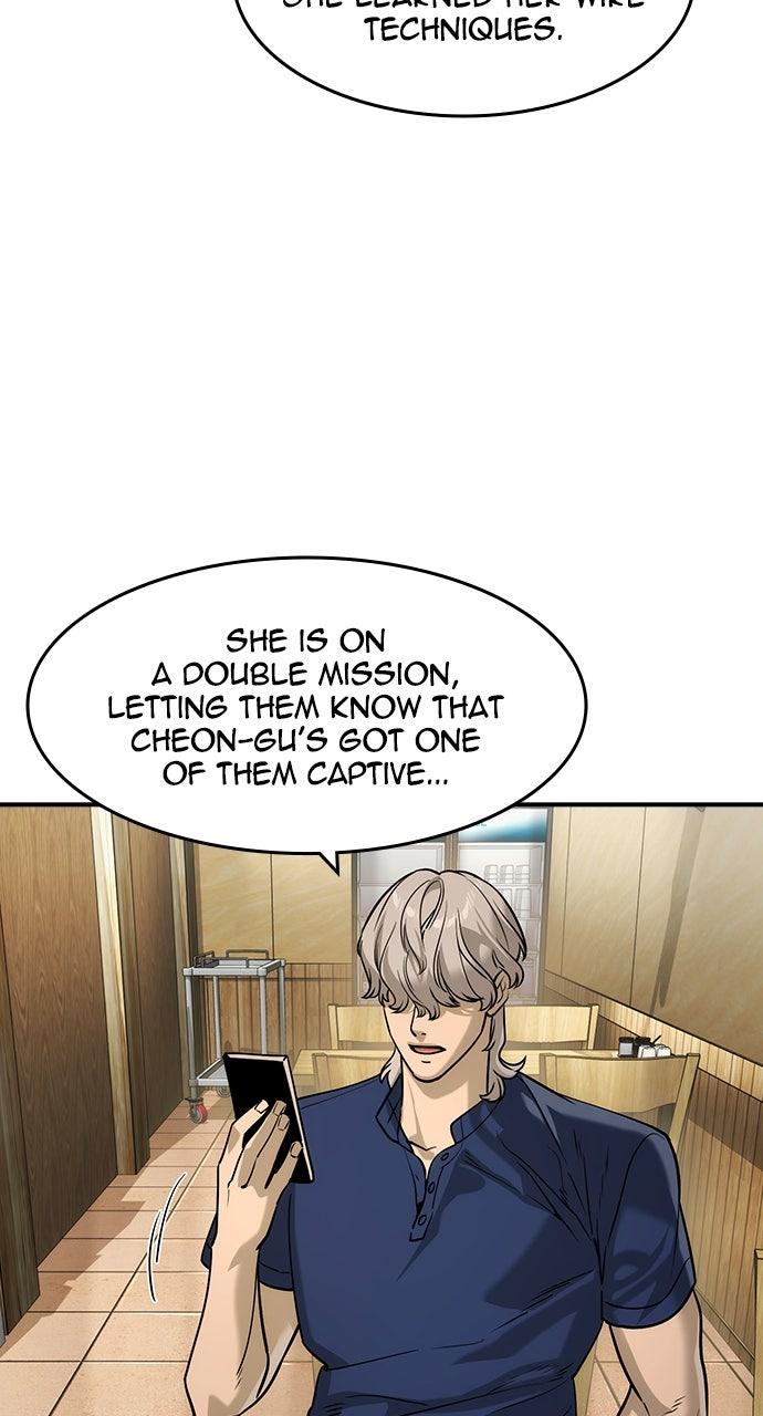 Read The Heir EN Manga Online