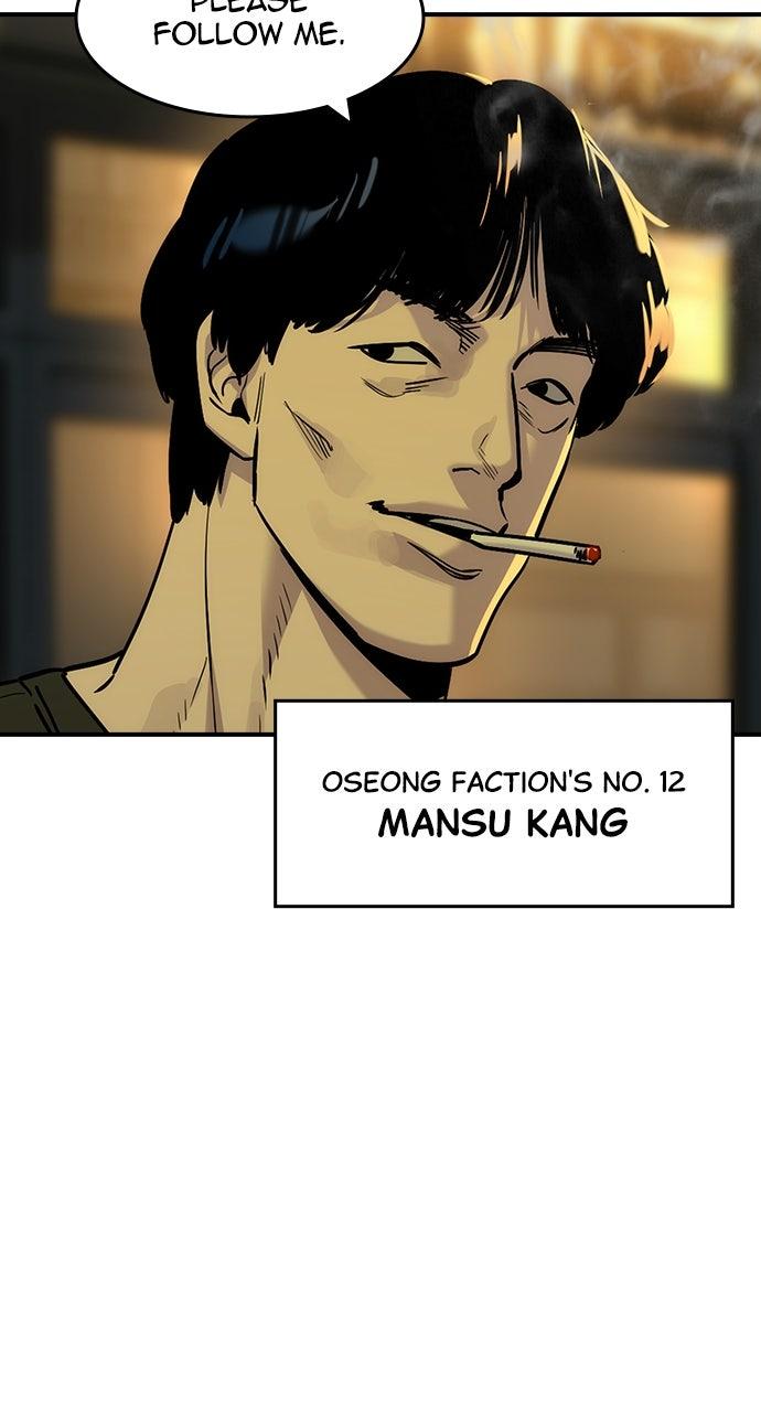 Read The Heir EN Manga Online