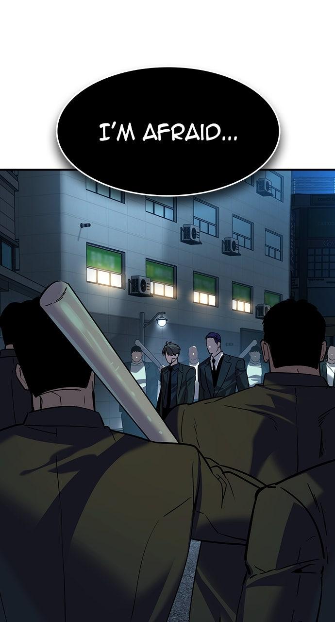 Read The Heir EN Manga Online