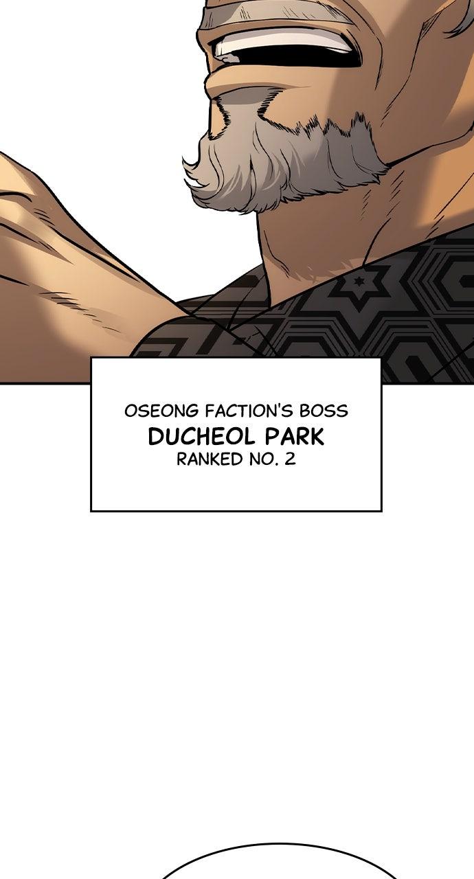 Read The Heir EN Manga Online