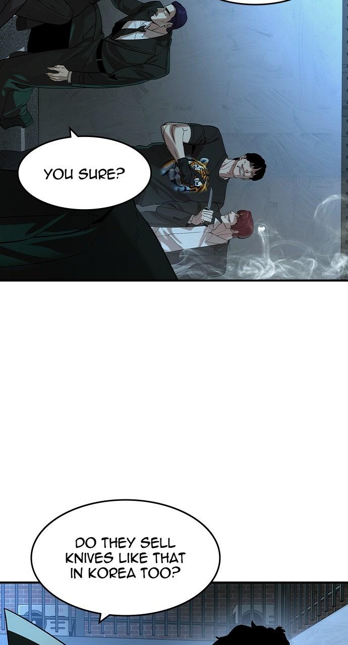 Read The Heir EN Manga Online