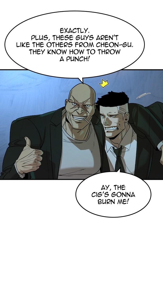 Read The Heir EN Manga Online