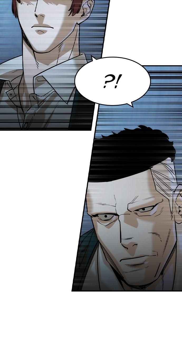 Read The Heir EN Manga Online