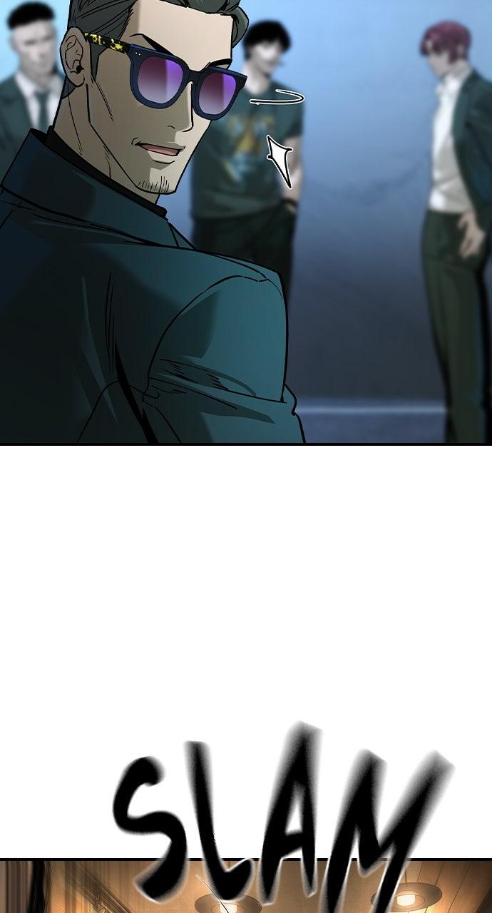 Read The Heir EN Manga Online