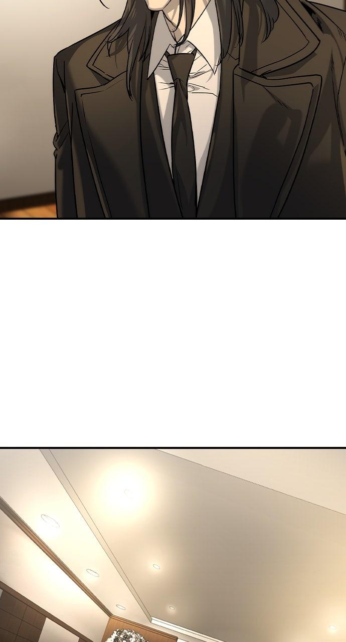 Read The Heir EN Manga Online