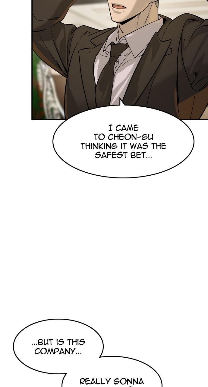 Read The Heir EN Manga Online