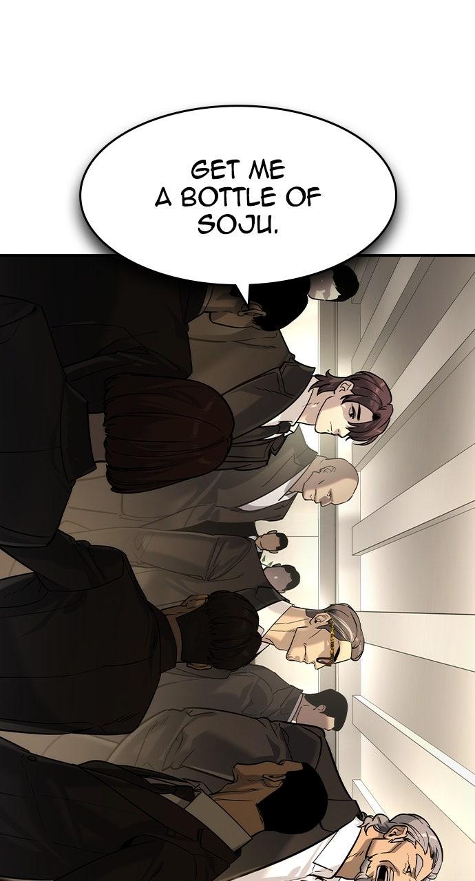 Read The Heir EN Manga Online