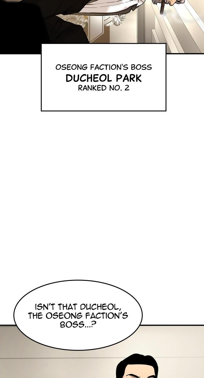 Read The Heir EN Manga Online