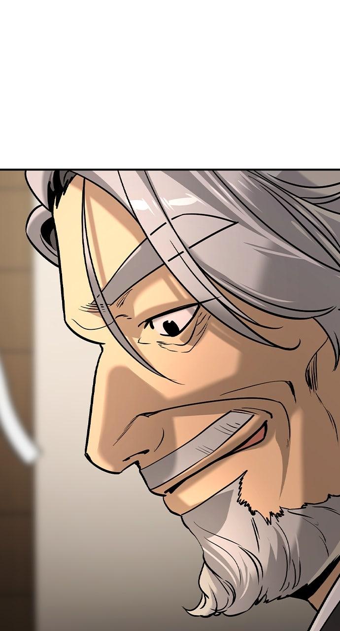 Read The Heir EN Manga Online