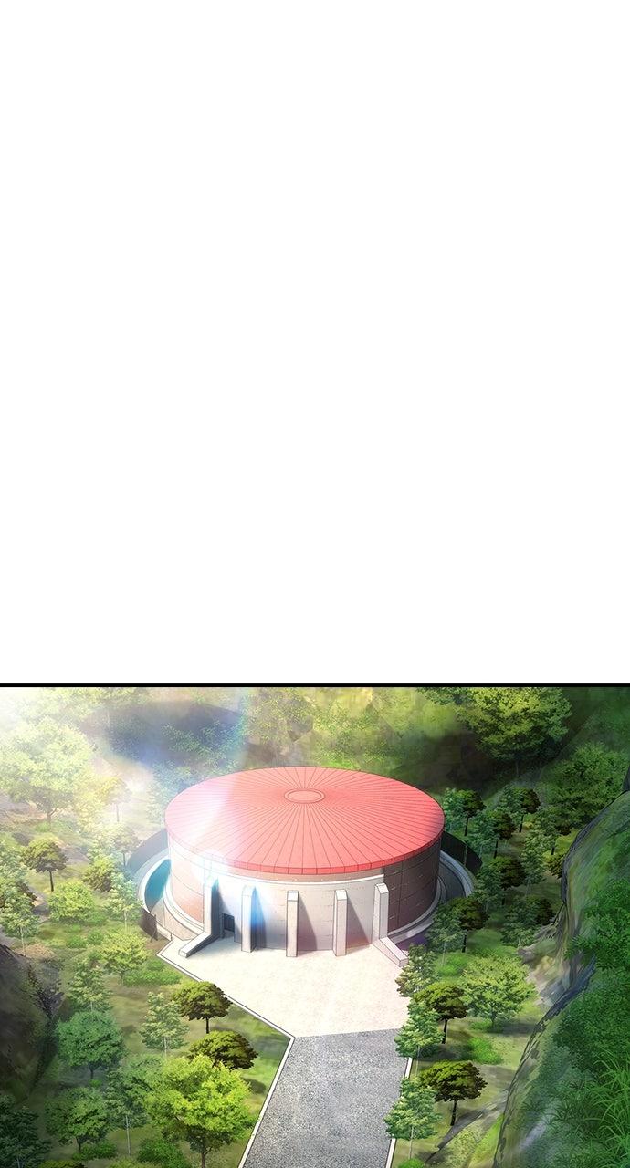 Read The Heir EN Manga Online