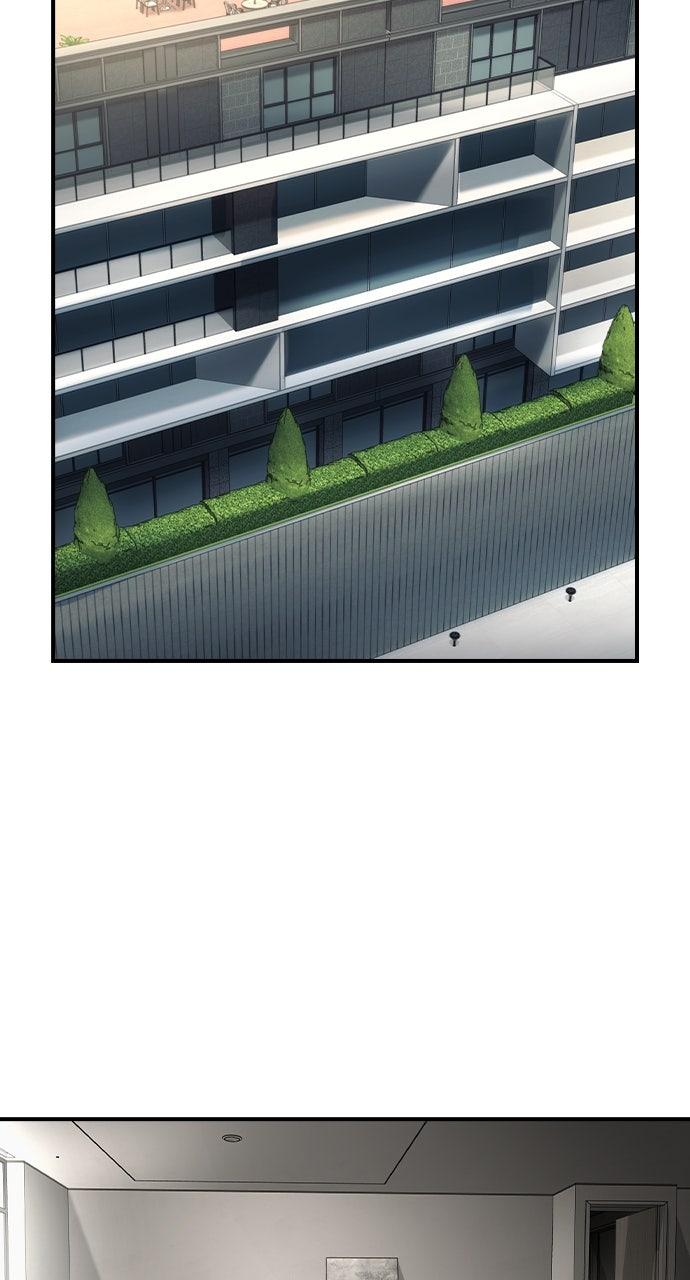 Read The Heir EN Manga Online