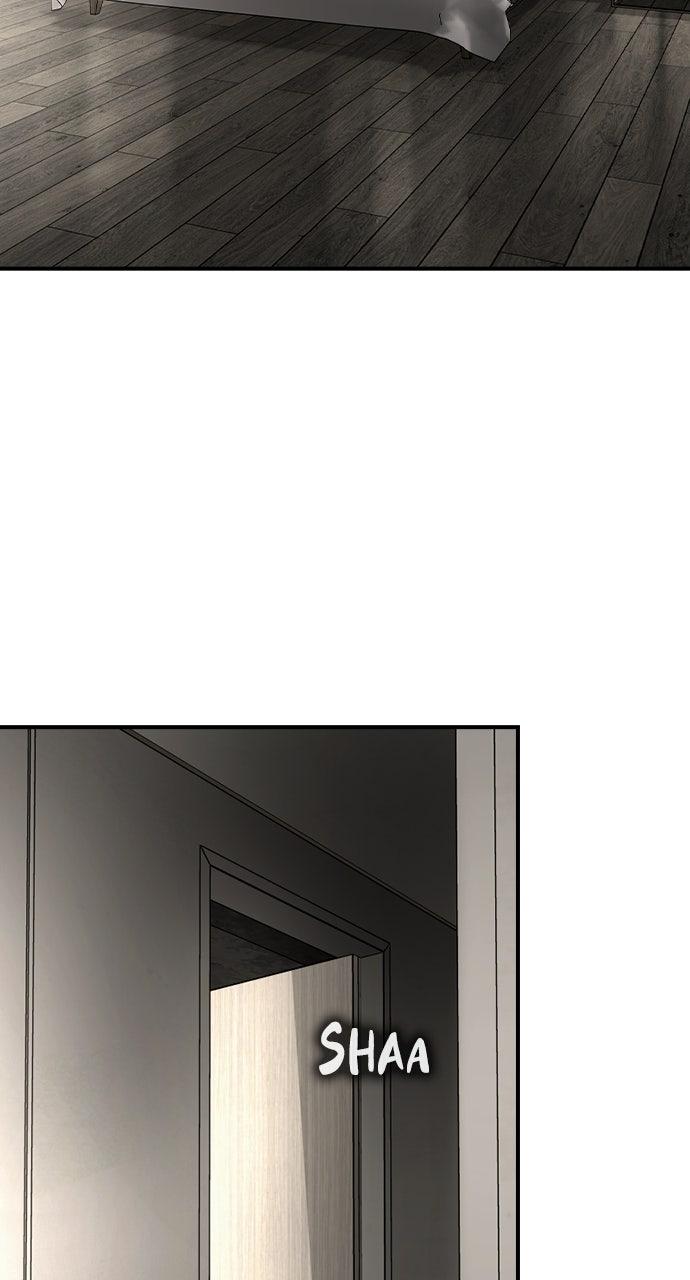 Read The Heir EN Manga Online