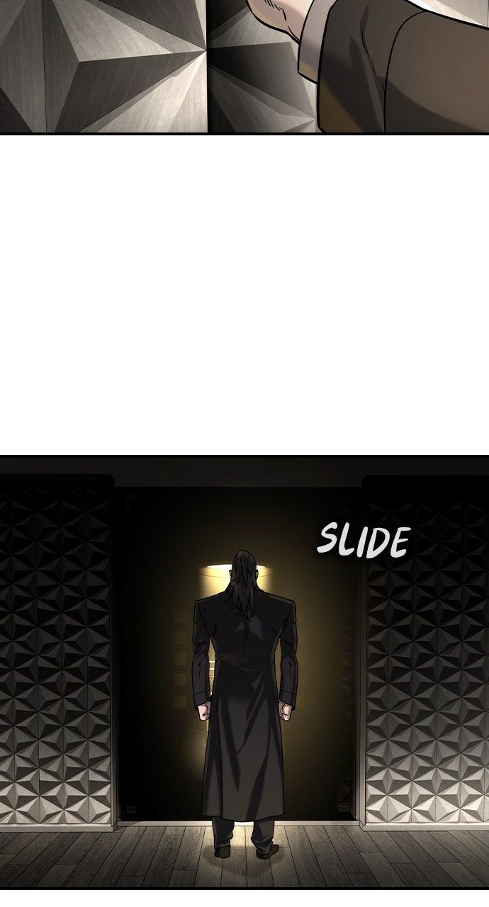 Read The Heir EN Manga Online