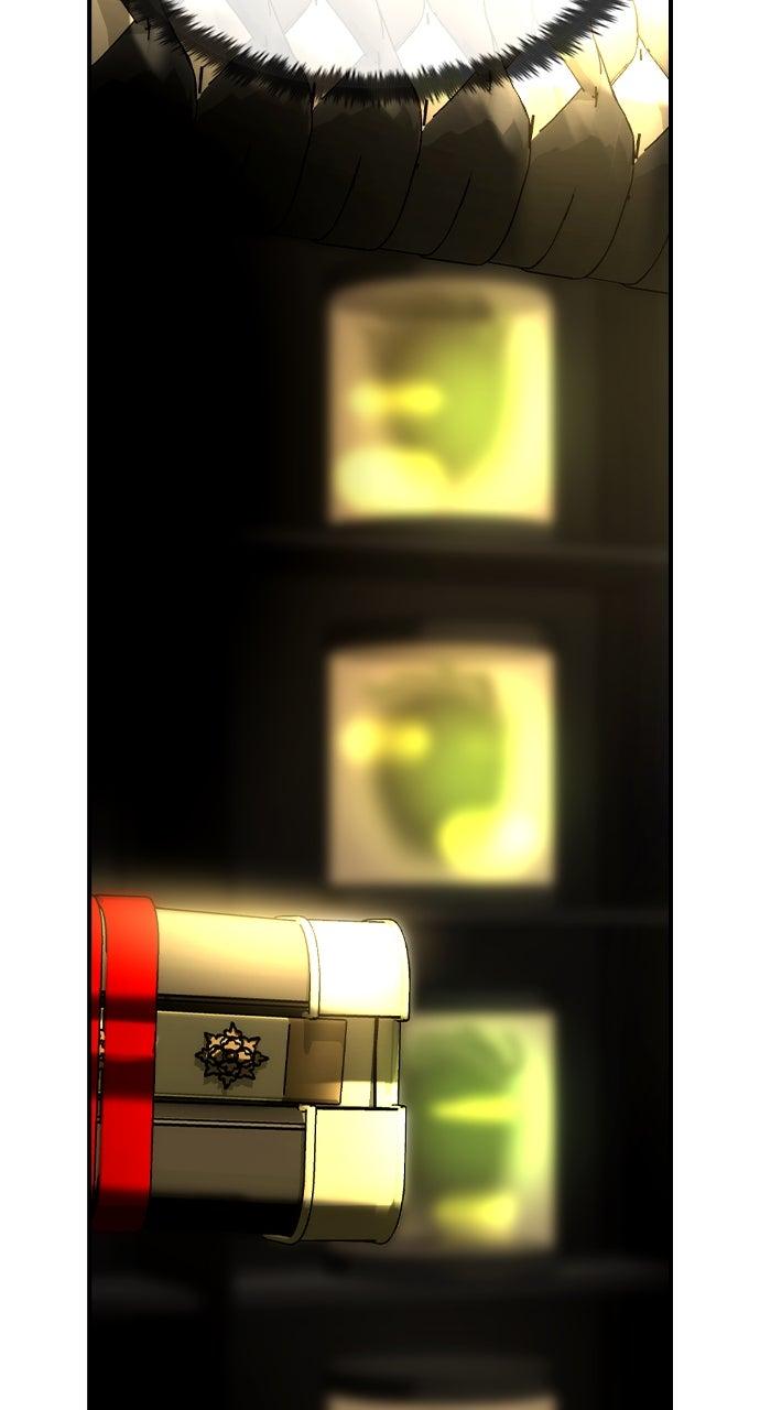 Read The Heir EN Manga Online