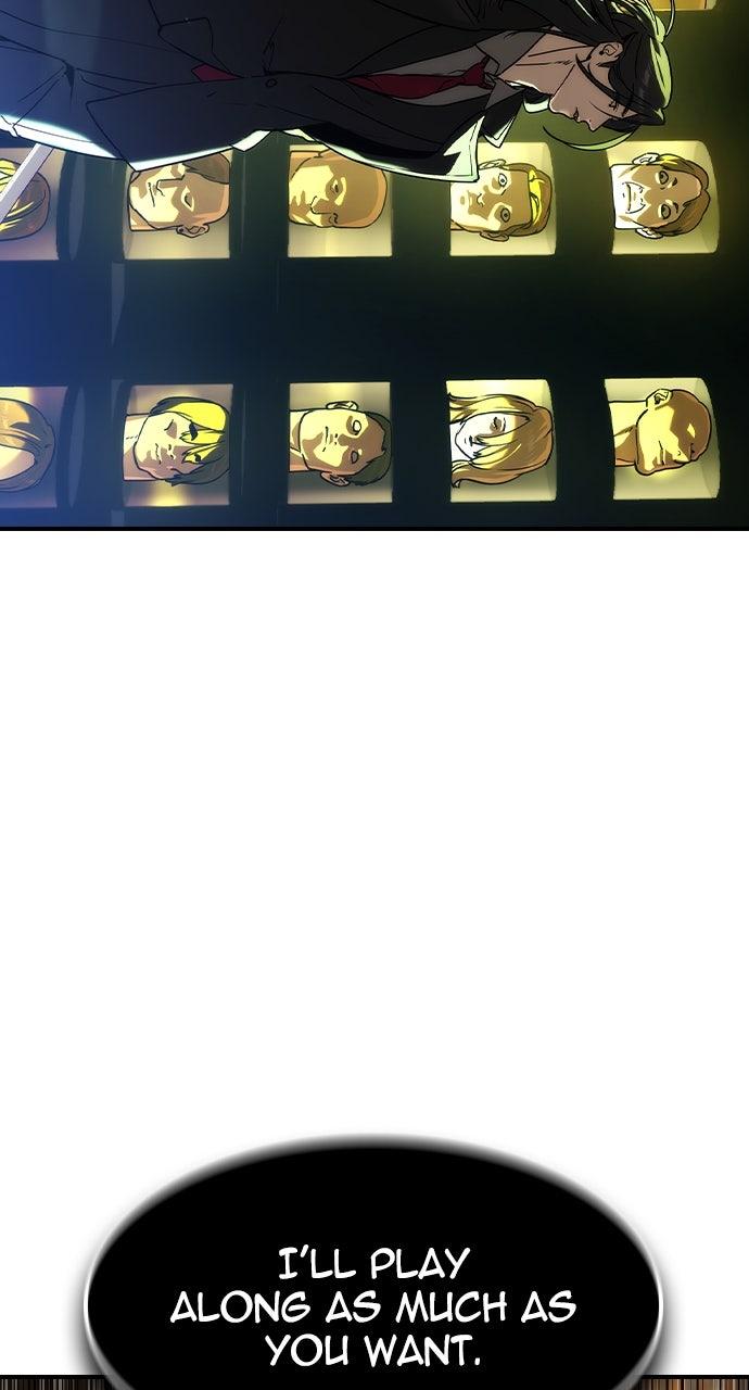 Read The Heir EN Manga Online