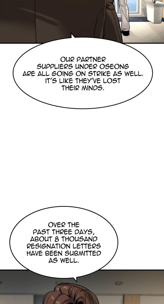 Read The Heir EN Manga Online