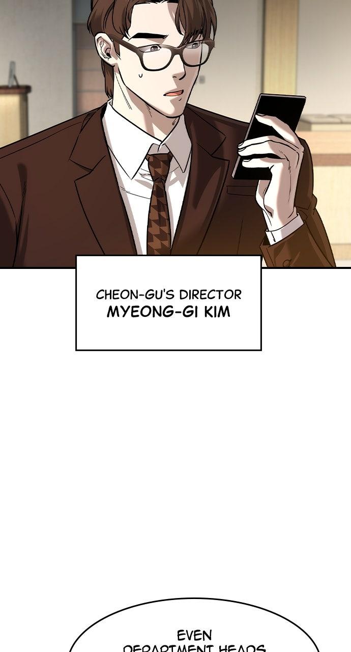 Read The Heir EN Manga Online