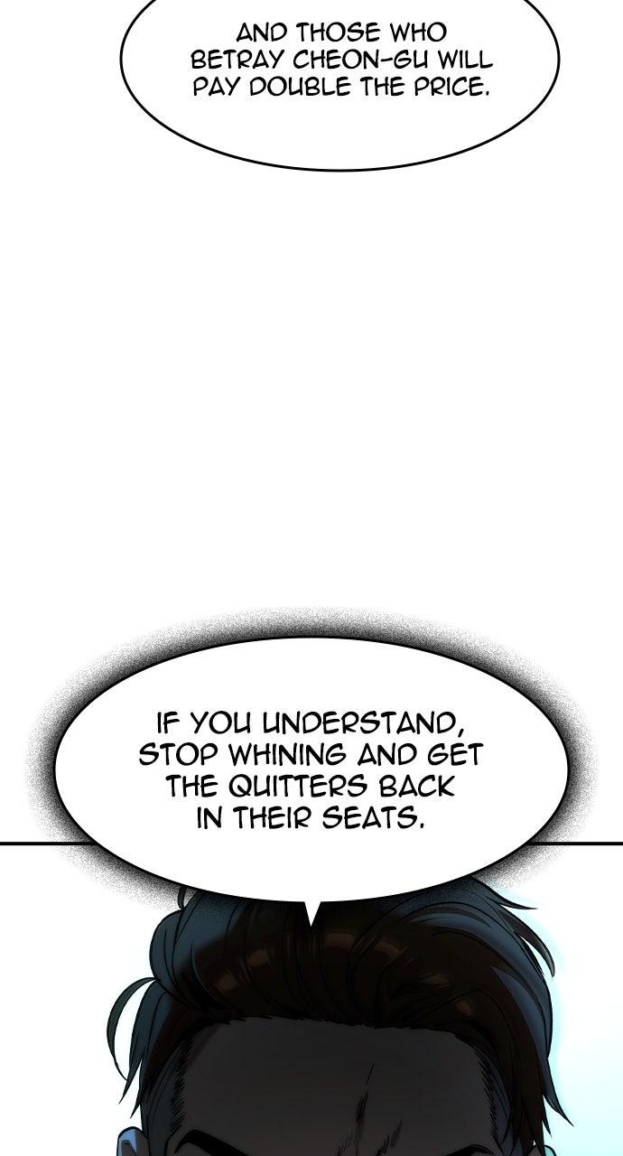 Read The Heir EN Manga Online