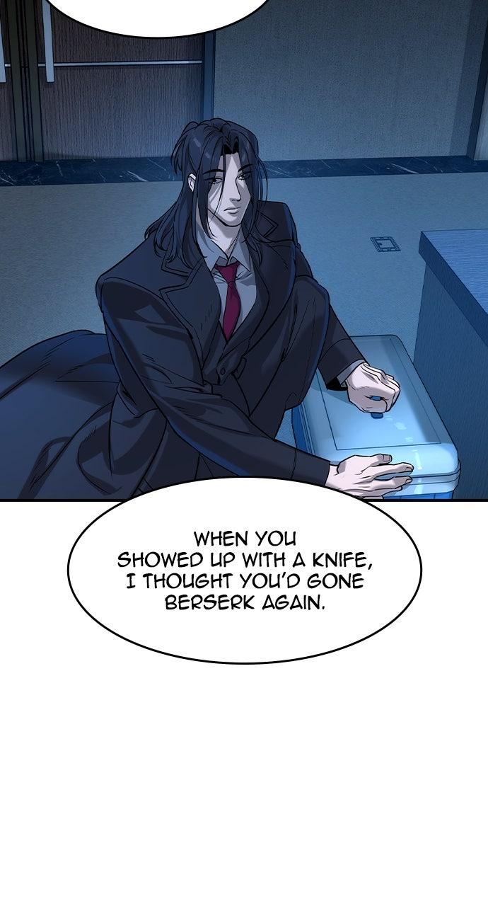 Read The Heir EN Manga Online