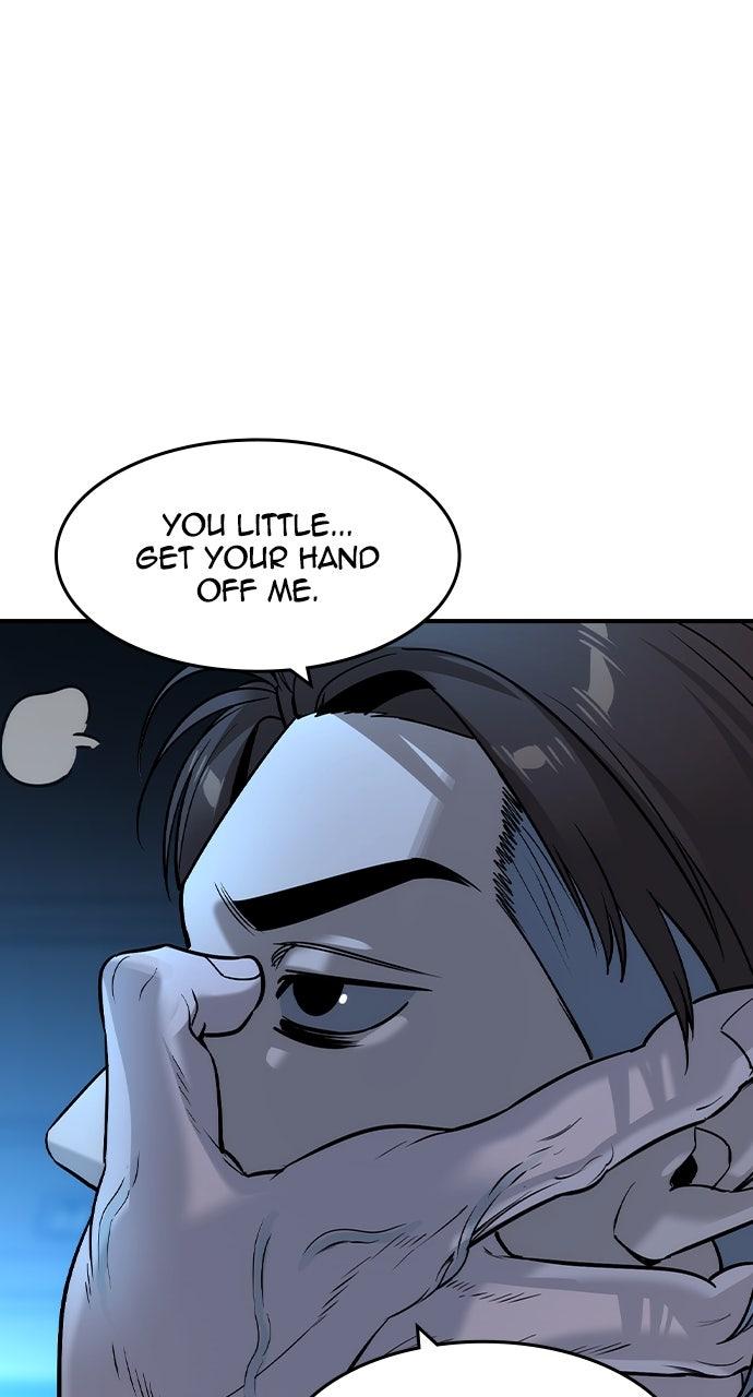 Read The Heir EN Manga Online