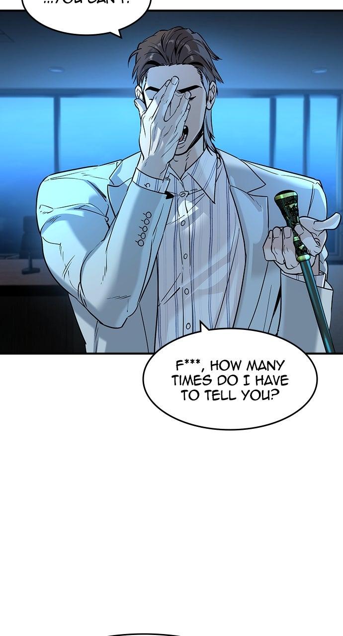 Read The Heir EN Manga Online