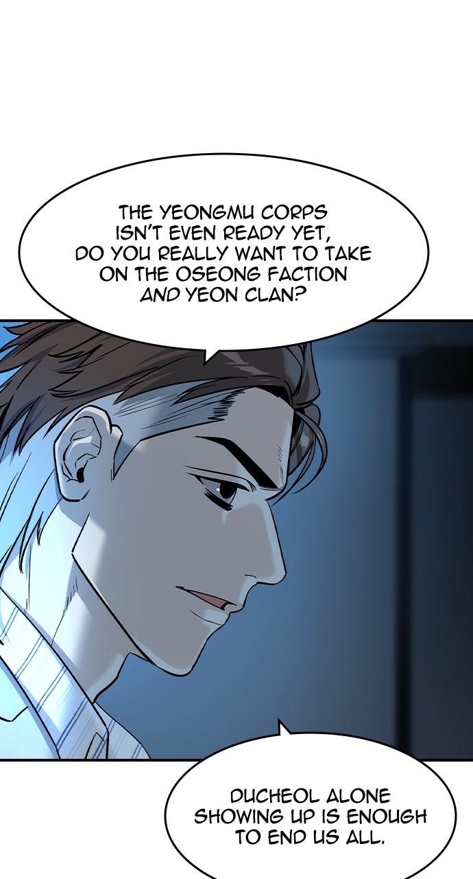 Read The Heir EN Manga Online