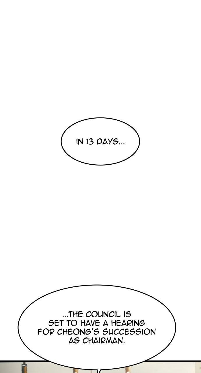 Read The Heir EN Manga Online