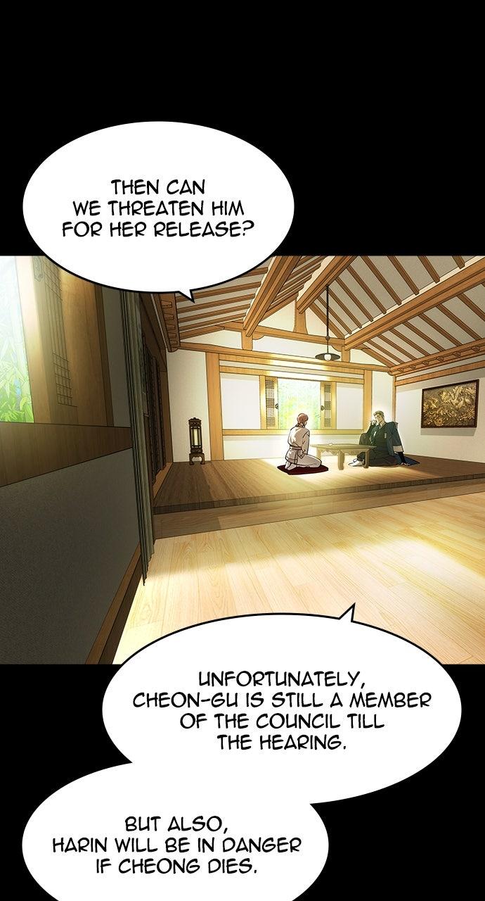 Read The Heir EN Manga Online