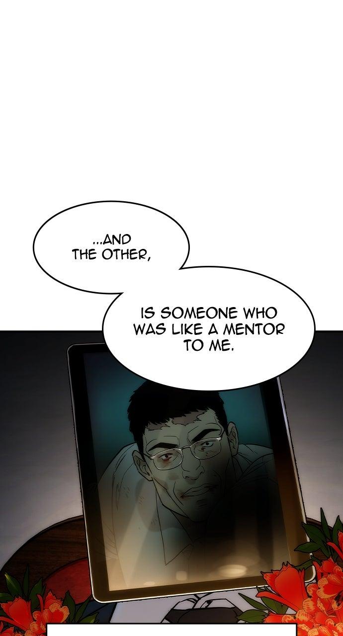 Read The Heir EN Manga Online