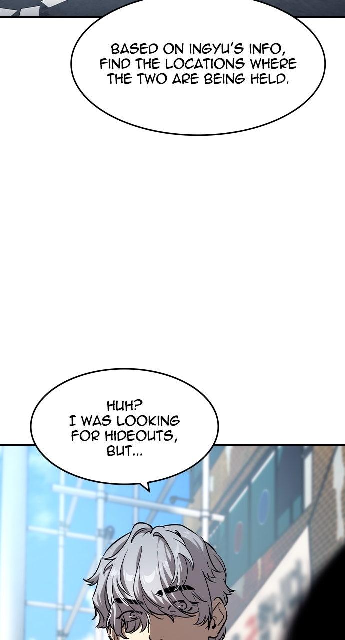 Read The Heir EN Manga Online