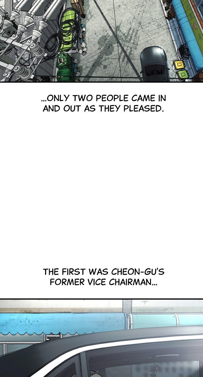 Read The Heir EN Manga Online